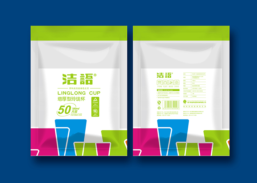 镇雄县VI设计公司